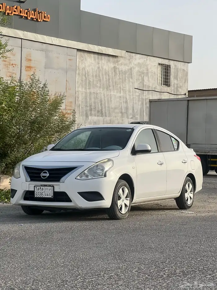 نيسان صني 2020 0
