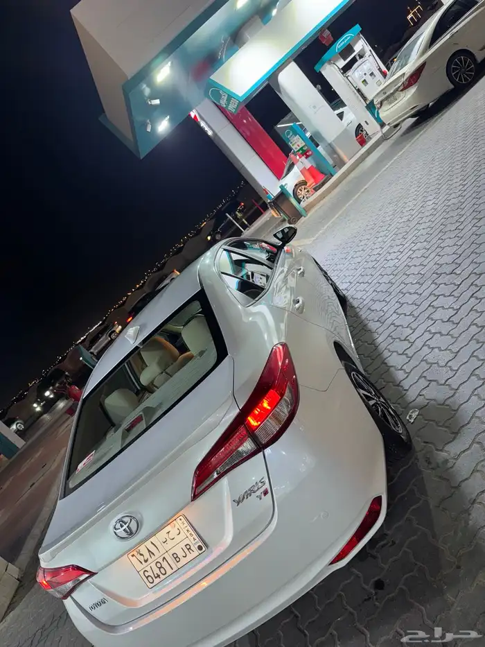 ياريس 2022 نص فل 13
