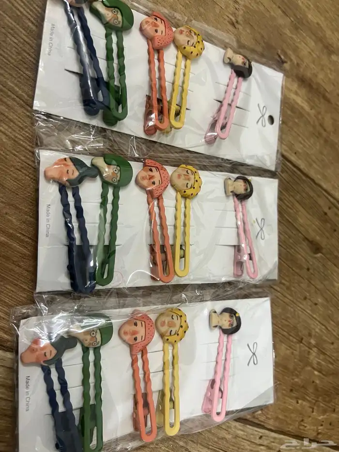 بضاعة متبقية من البيع 5