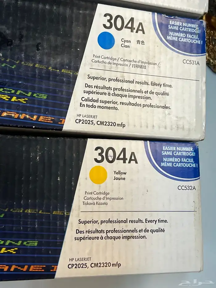 أحبار أصلية HP 304A بأرخص من السوق   4 ألوان كامله 2