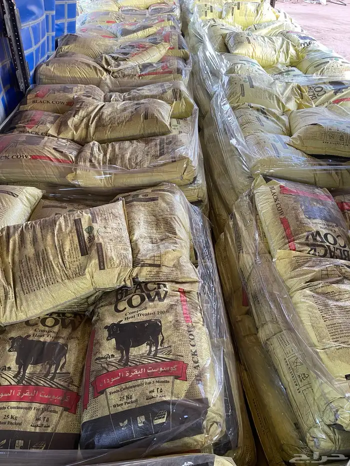 سماد بقري عضوي معالج نظيف خالي من البذور والروائح تصنيع شركه 4