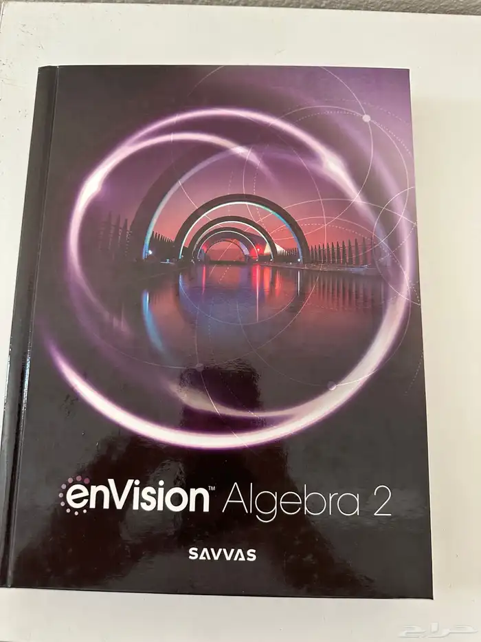 كتب منهج امريكي 3