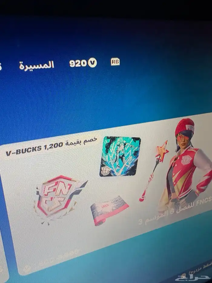 اكس بوكس سيريس اكس xbox series x مع شاشه 13
