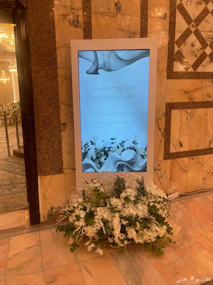 تاجير مداخل وشاشات 1