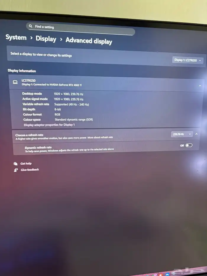 شاشة سامسونج LC27RG50 27  240Hz بحالة ممتازة 3