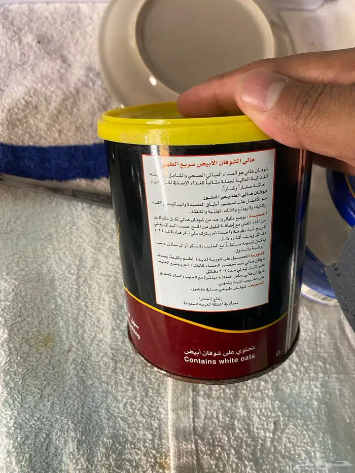 تراث تراثيات علب 9