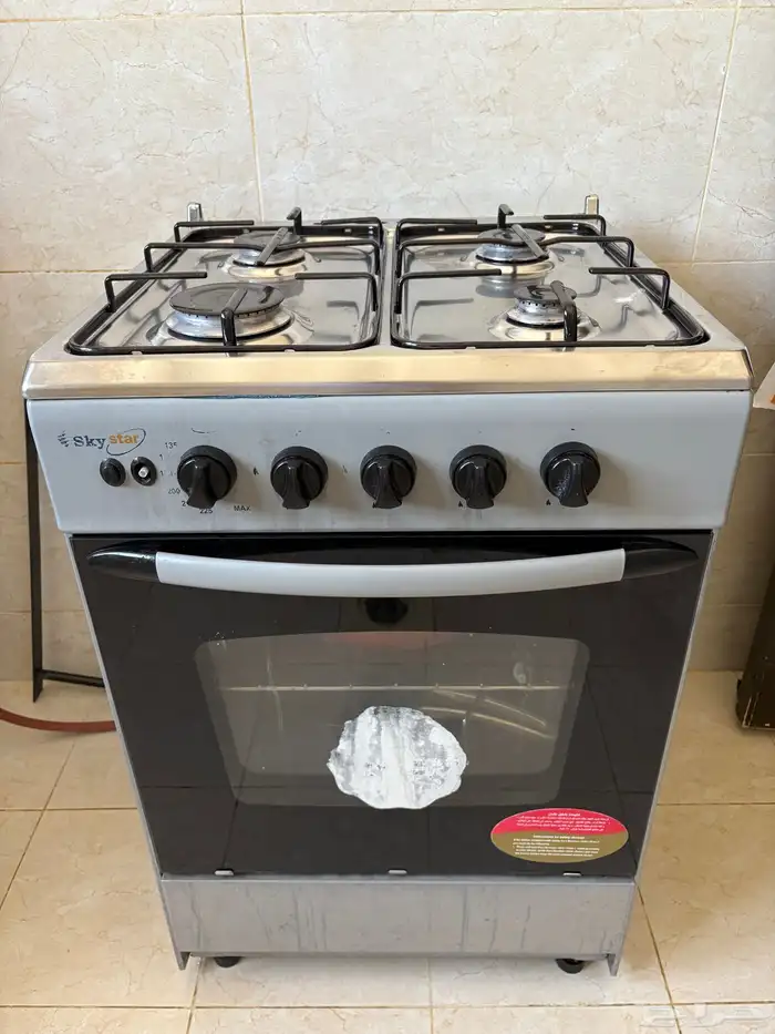 فرن اربعه عيون 2