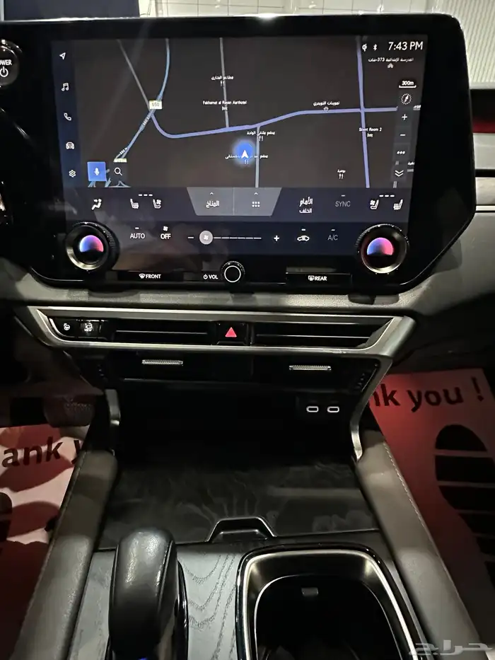 لكزس RX350 h موديل 2023 فل كامل هايبرد 18