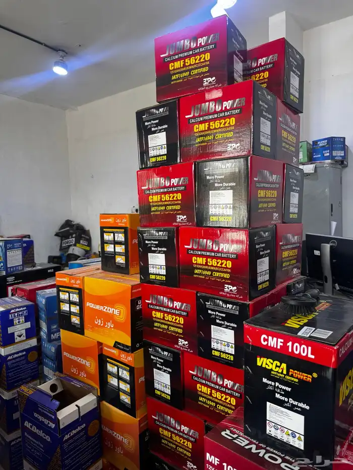 battery available with delivery بيطرات 1