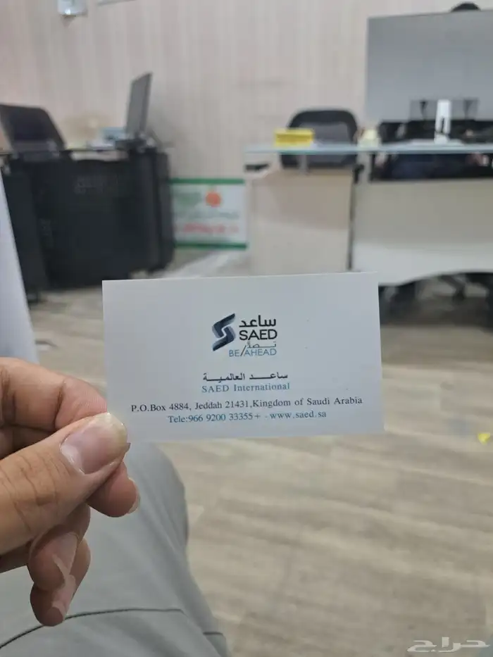 مطبعة مطابع مطبوعات طباعة كروت ستيكر أكياس بوكسات بزنس كارد 7