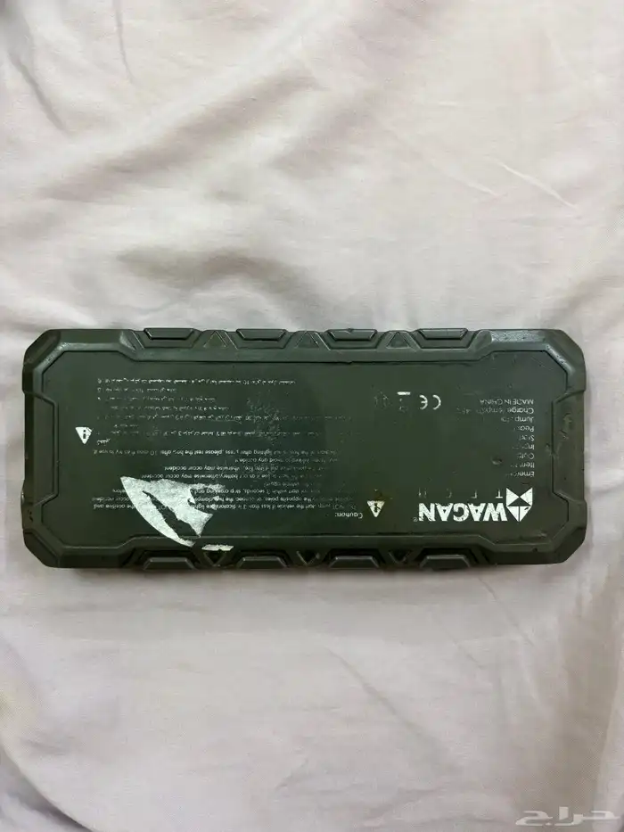 بطارية WAGAN TECH 1
