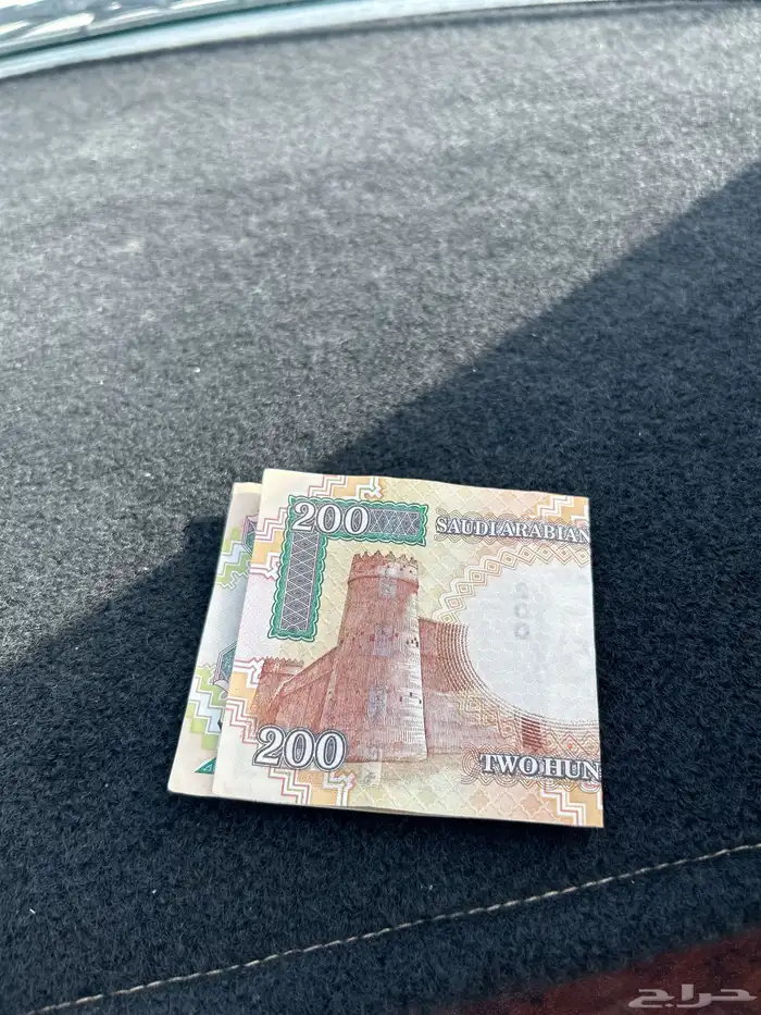 عملة سعوية قديما 1