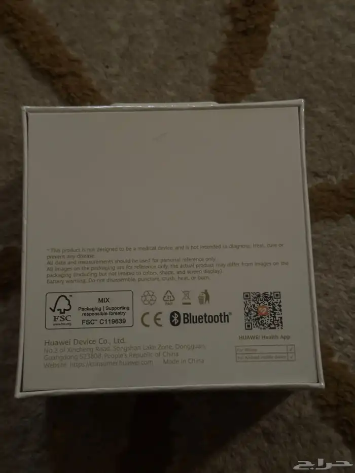 Huawei Watch Fit 4 Pro new urgent 2
