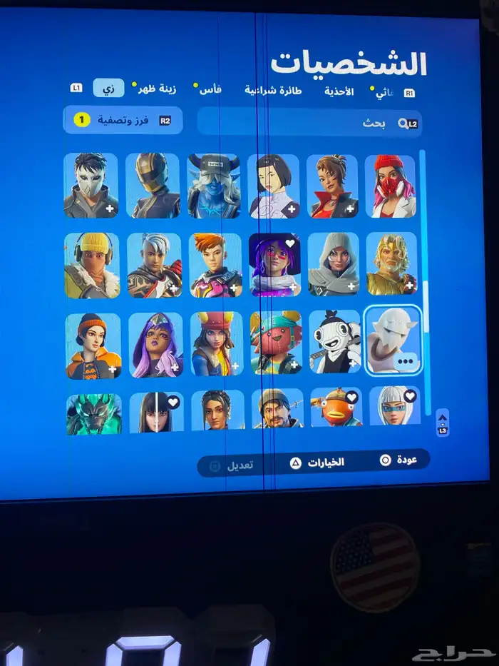 حساب روكت ليق و فورت للبيع 4