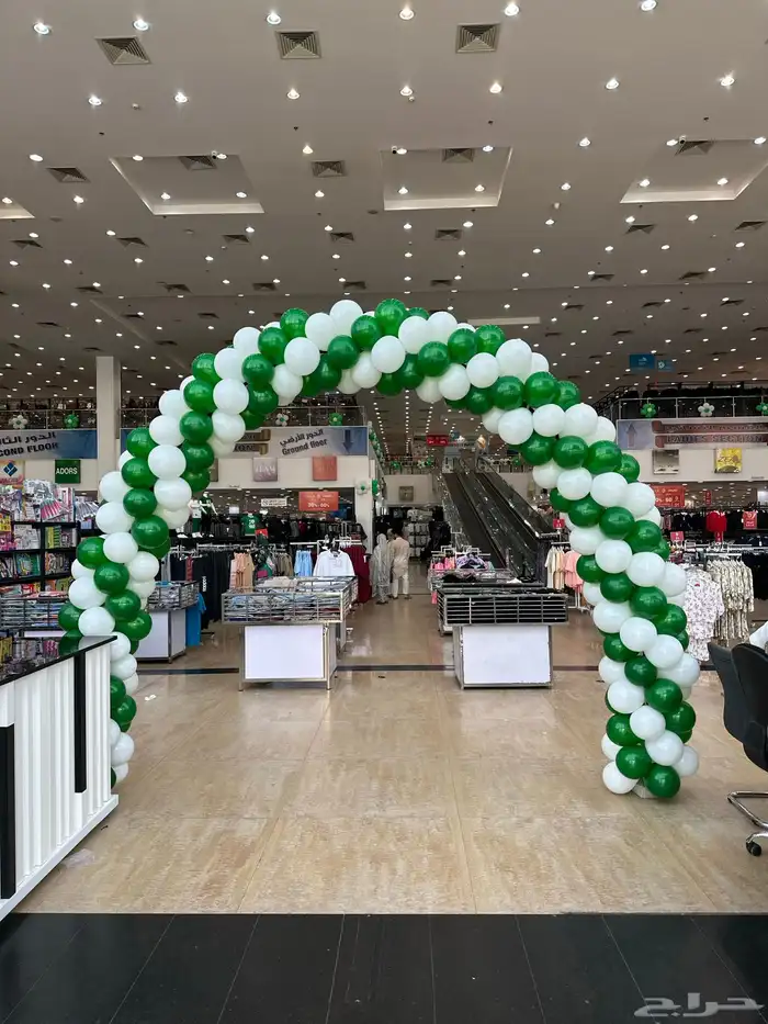 تجهيز وتنسيق فعاليات اليوم الوطني ال95 20