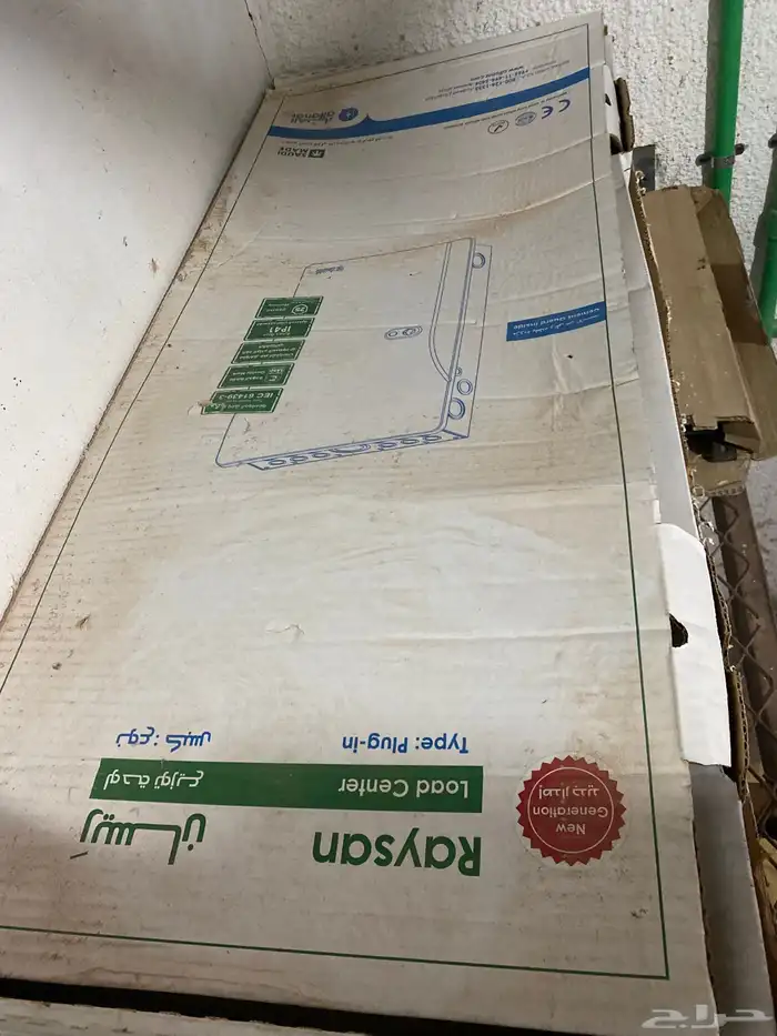 2 طبلون كهرباء 36 خط مع القواطع للبيع 1