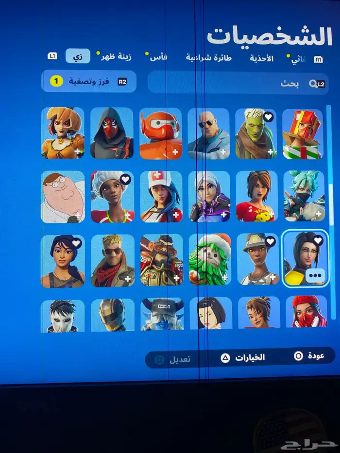 حساب روكت ليق و فورت للبيع 3