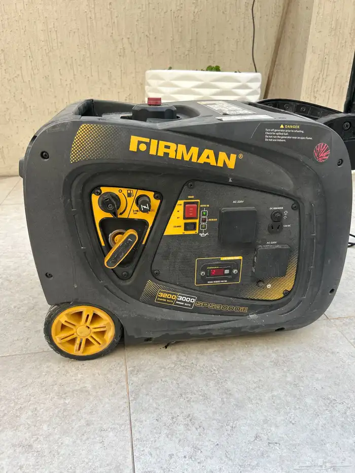 ماطور كهرباء بانزين 0