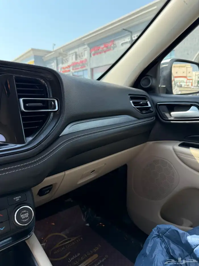 تم البيع 53