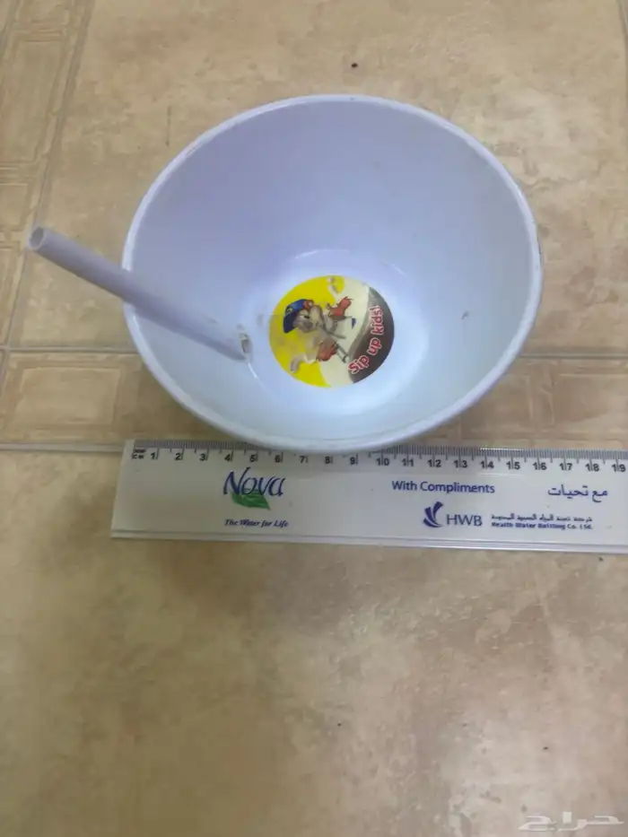 صحون كورن فليكس 2