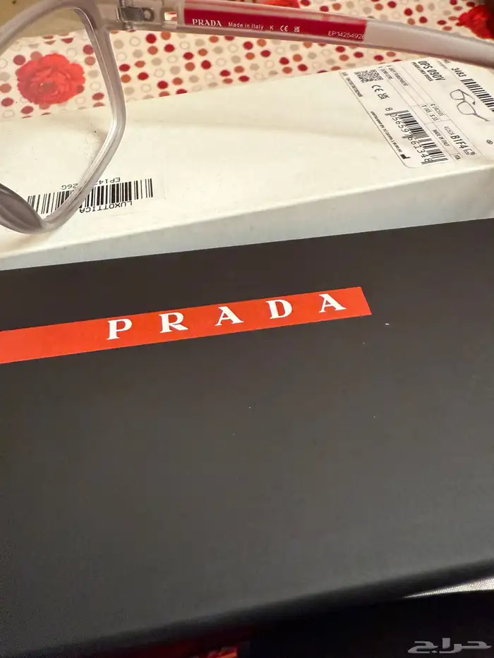 Prada men s Glass frame  Made in Italy 4