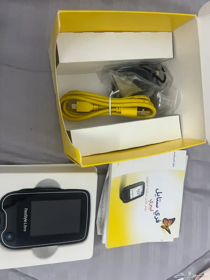 قارىء فري ستايل الاصدار الاول 0