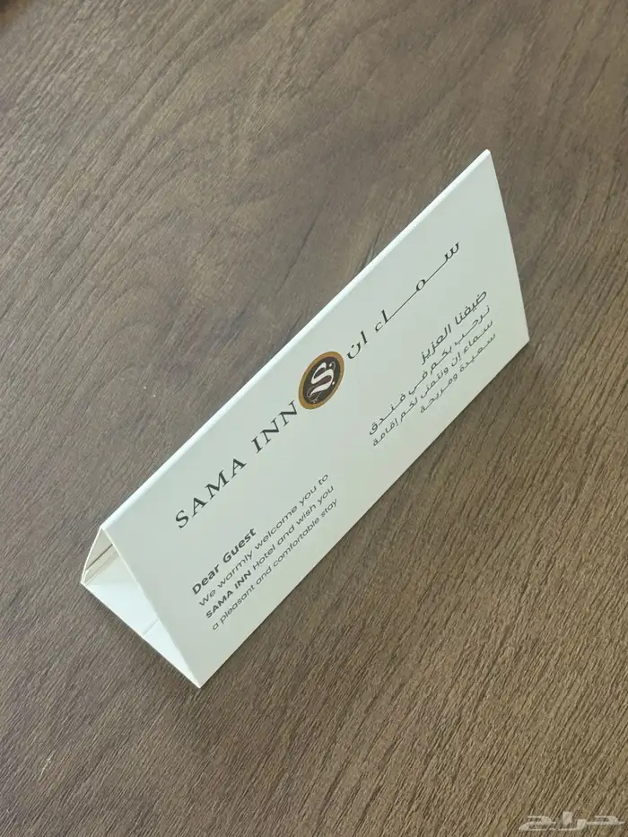 مطبعة مطابع مطبوعات طباعة كروت ستيكر أكياس بوكسات بزنس كارد 3