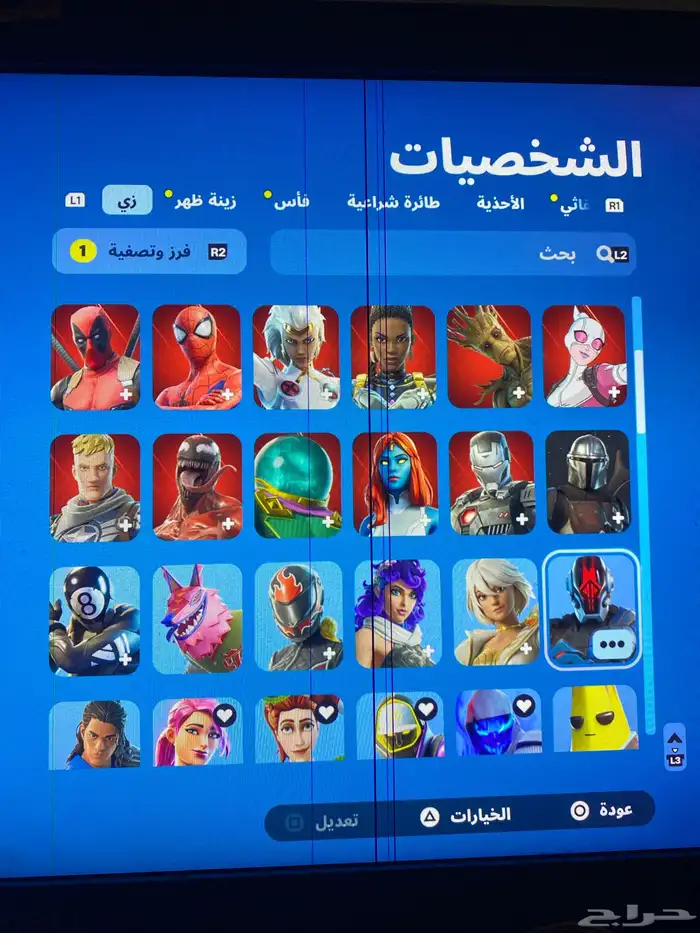 حساب روكت ليق و فورت للبيع 1