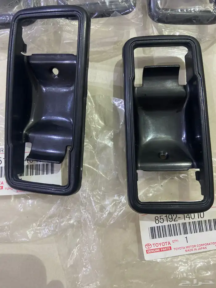 جيب شاص ربع 84 21