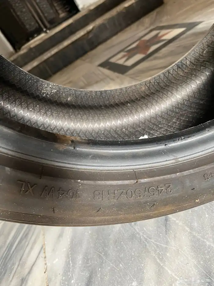 إطار كفر العدد 3 نظيف 2