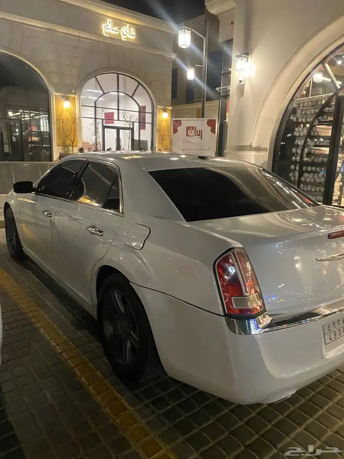 كرايسلر 0