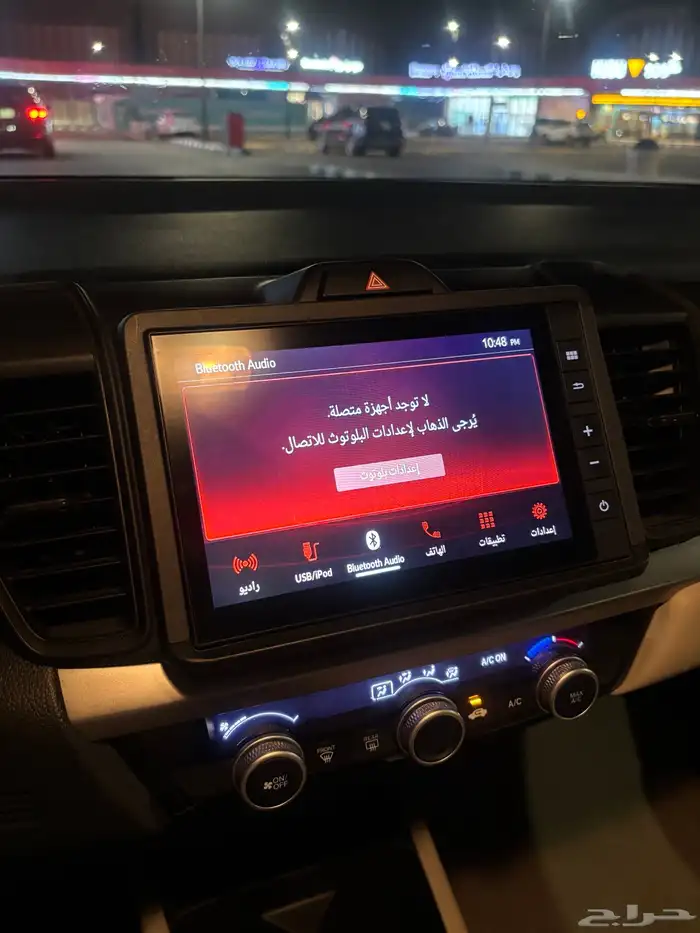 هوندا سيتي 2024 15