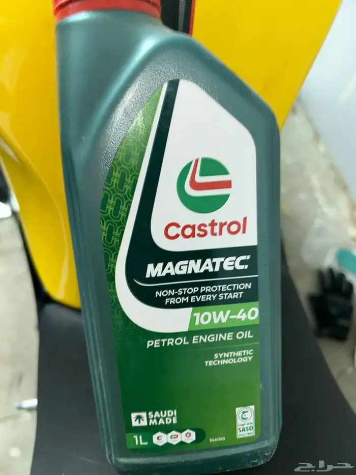 دباب ريس 250cc 9