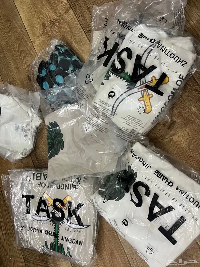 بضاعة متبقية من البيع 3