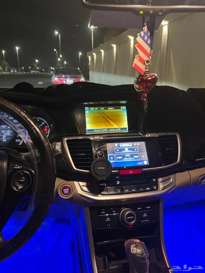 اكورد 2013 4
