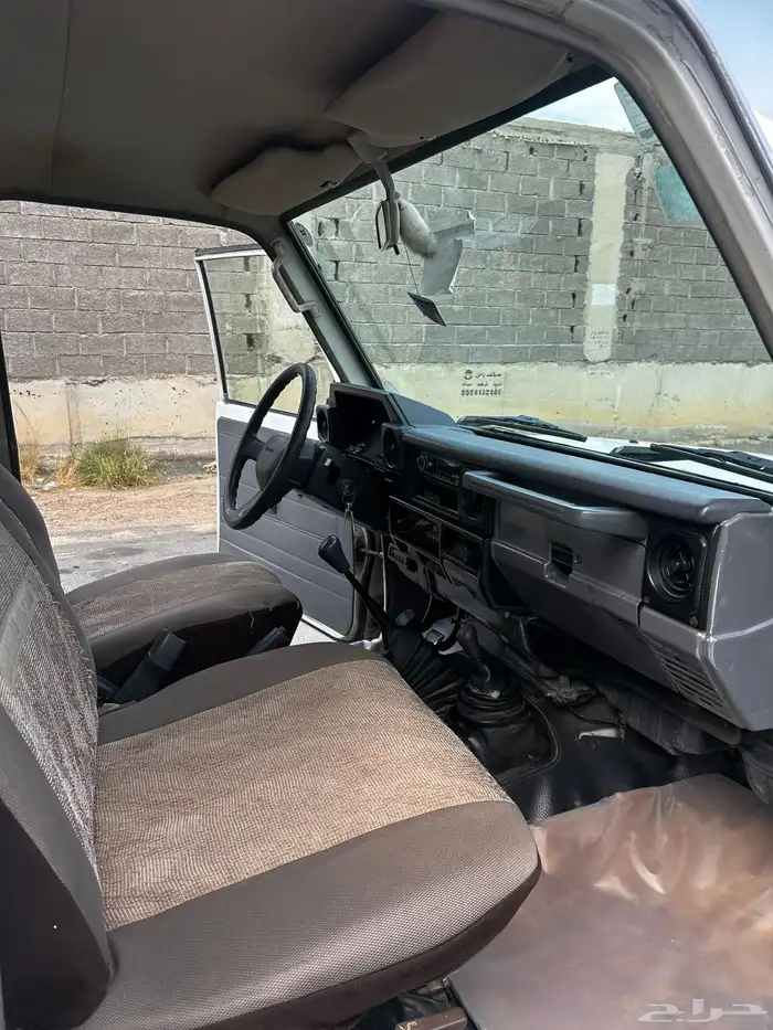 جيب ربع1998 11