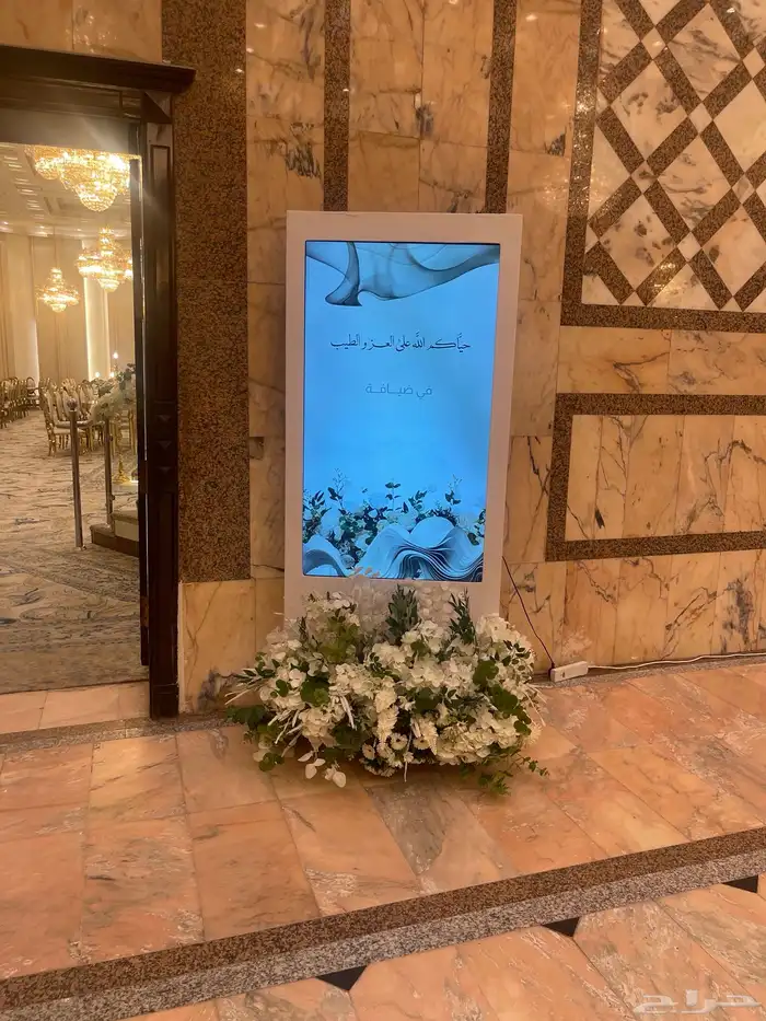 تاجير مداخل وشاشات 3