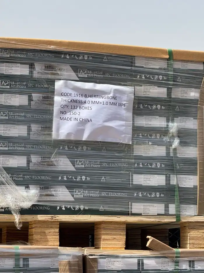 عملائنا الكرام المستودعات الجملة لل ديكورات الداخلية 31