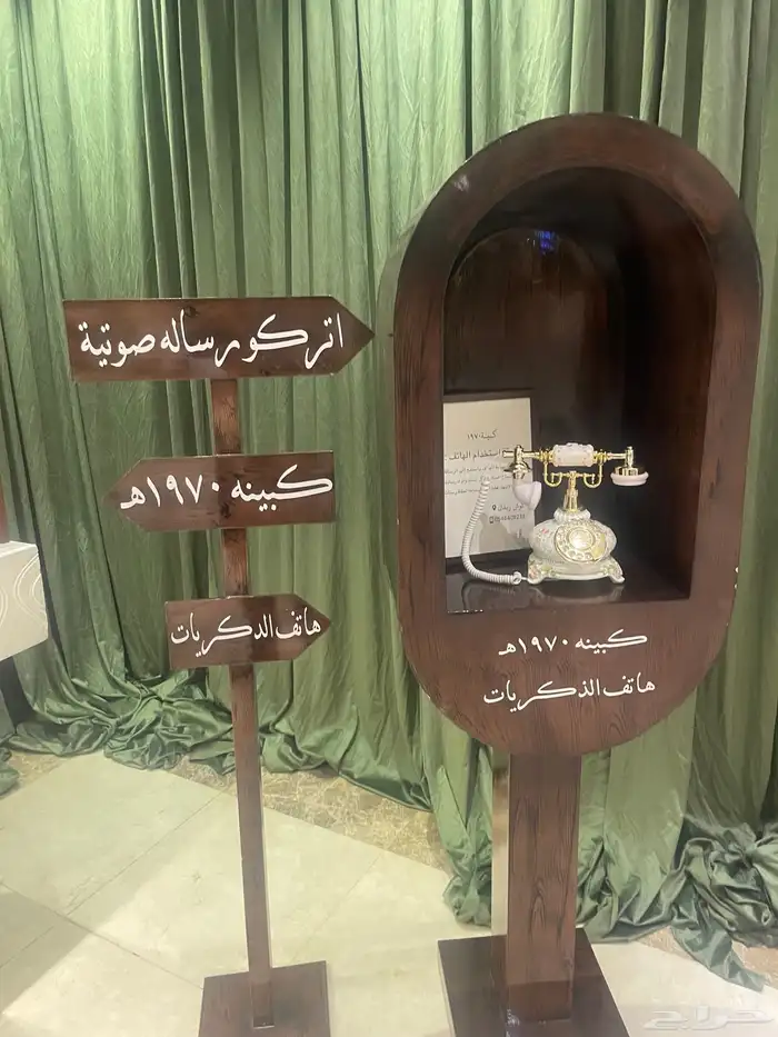 تاجير مداخل وشاشات 8