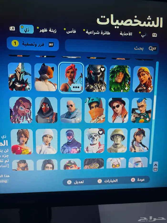 اكس بوكس سيريس اكس xbox series x مع شاشه 19