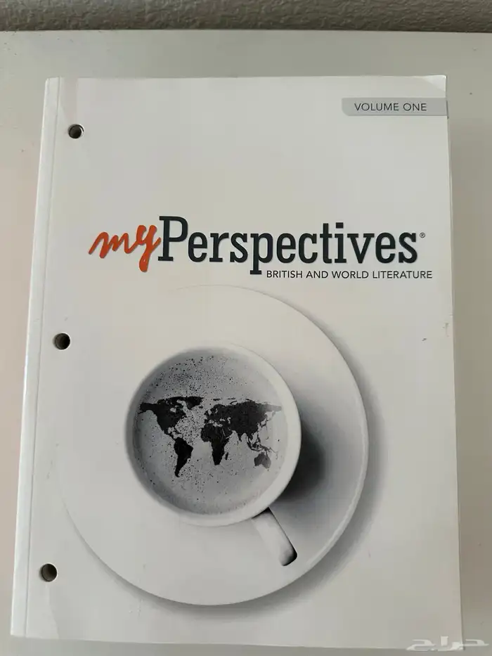كتب منهج امريكي 12