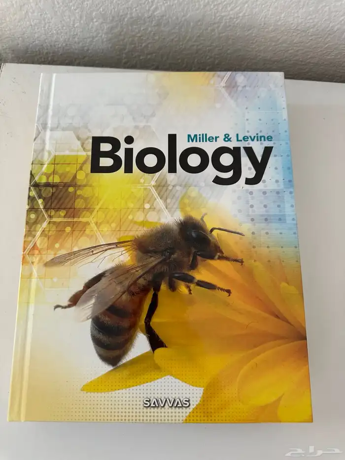 كتب منهج امريكي 2