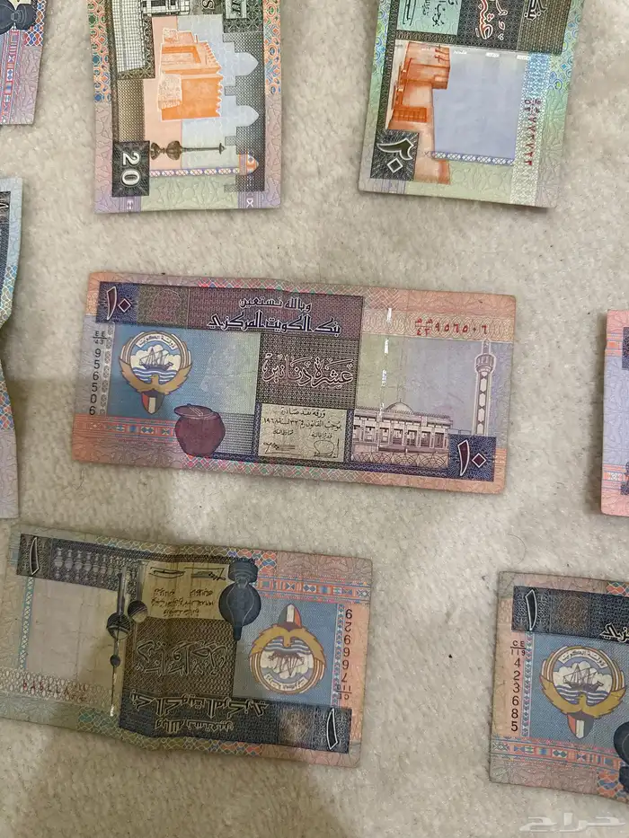 عملات كويتية عام 1968 شبة جديدة 2