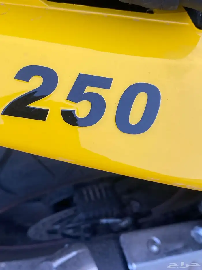 دباب ريس 250cc 7