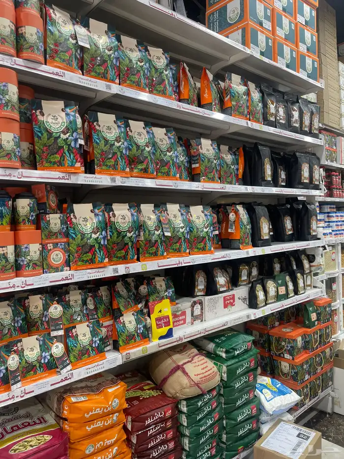 تحميص قهوة مختصة 0