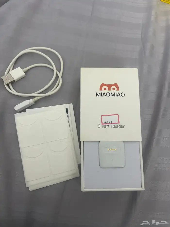 جهاز قياس السكر مياو مياو 0