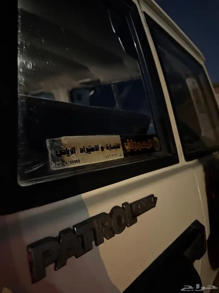 بترول 97 مرهم لكزس 430 30