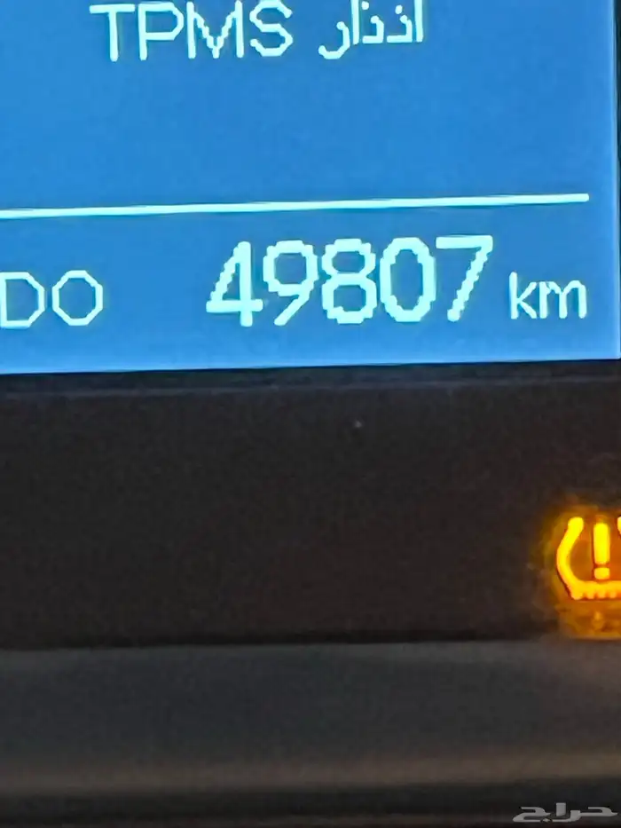 بايك اكس 35 فل كامل 5