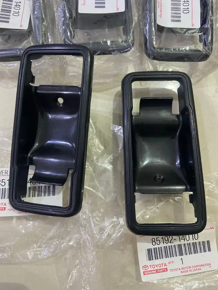 جيب شاص ربع 84 22