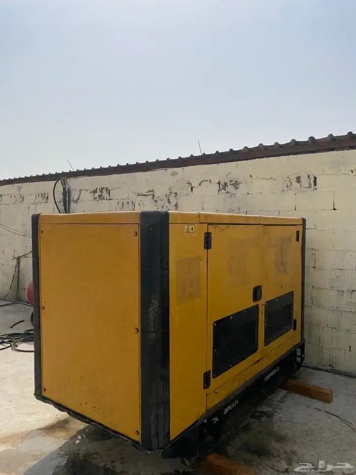 ماكينة كهرب بيركنز 1